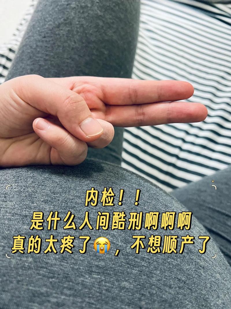 医生内检时候手里擦的是什么啊?这种水溶性润滑剂你用对了吗?
