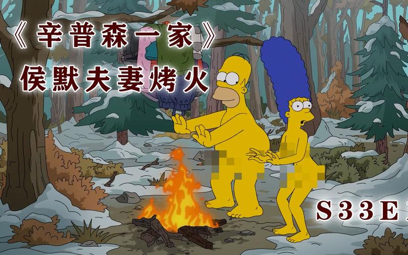 在野外用小雨伞拔萝卜,真的好吗?