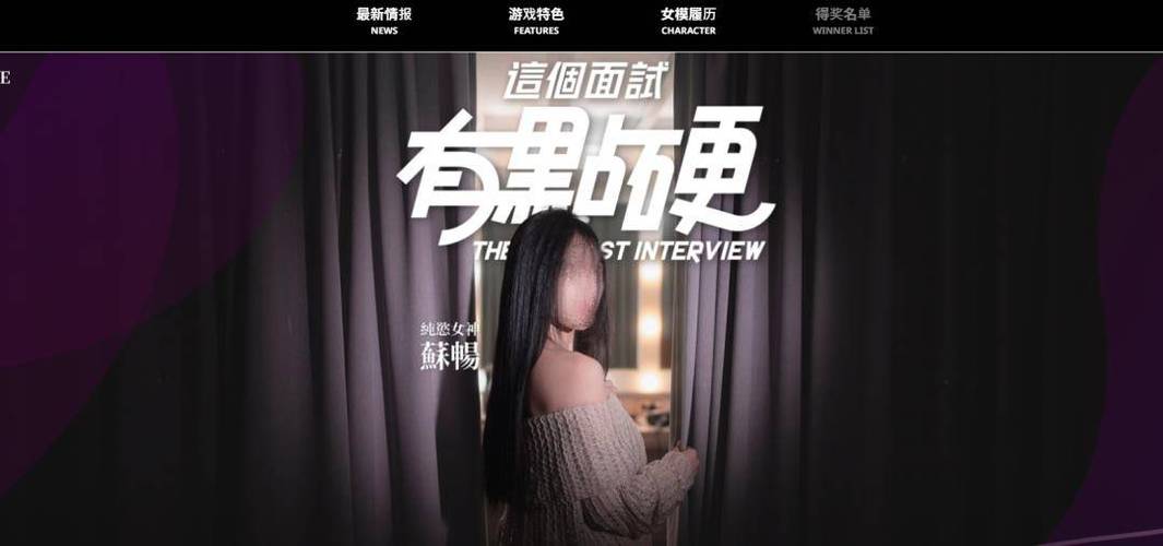 麻豆画精品传媒 2021 免费观看,汇聚海量优质视频,满足你的所有需求
